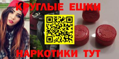 Альфа ПВП Краснодар