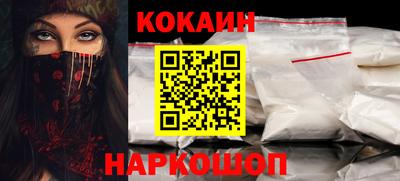 Альфа ПВП Краснодар