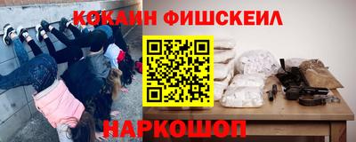 Альфа ПВП Краснознаменск