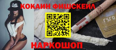 Альфа ПВП Краснодар