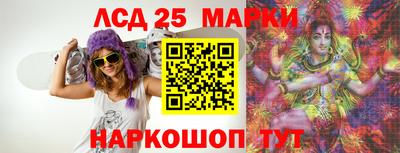 Альфа ПВП Краснознаменск