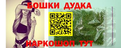 Альфа ПВП Краснодар