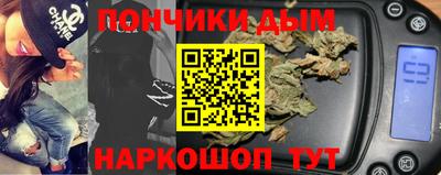 Альфа ПВП Краснознаменск