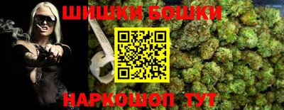 Альфа ПВП Краснодар