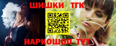 Альфа ПВП Краснознаменск