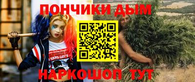 Альфа ПВП Краснознаменск