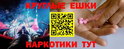 Альфа ПВП Краснодар