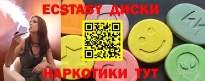 Альфа ПВП Краснознаменск