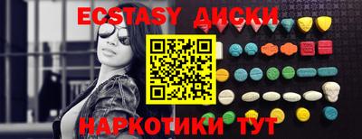 Альфа ПВП Краснодар