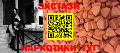 Альфа ПВП Краснодар