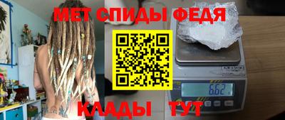 Альфа ПВП Краснодар