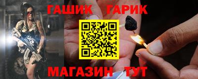 Альфа ПВП Краснознаменск