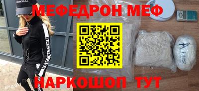 Альфа ПВП Краснознаменск